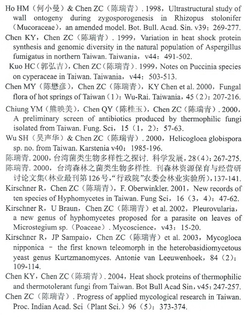 copy-6